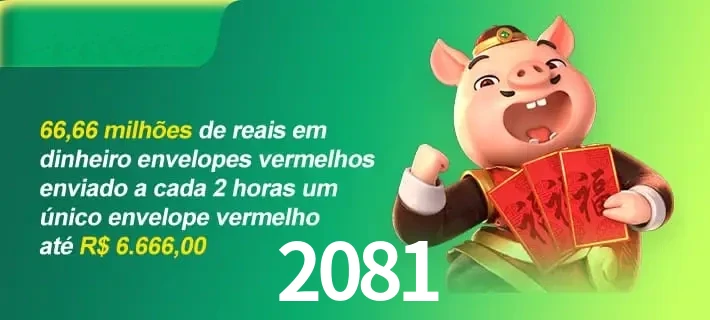 Promoções4 2081