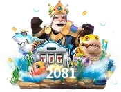 fishery 2081
