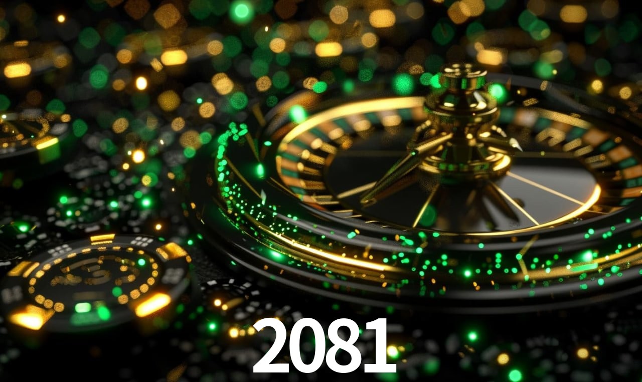 2081 Brasília - Bonus Features